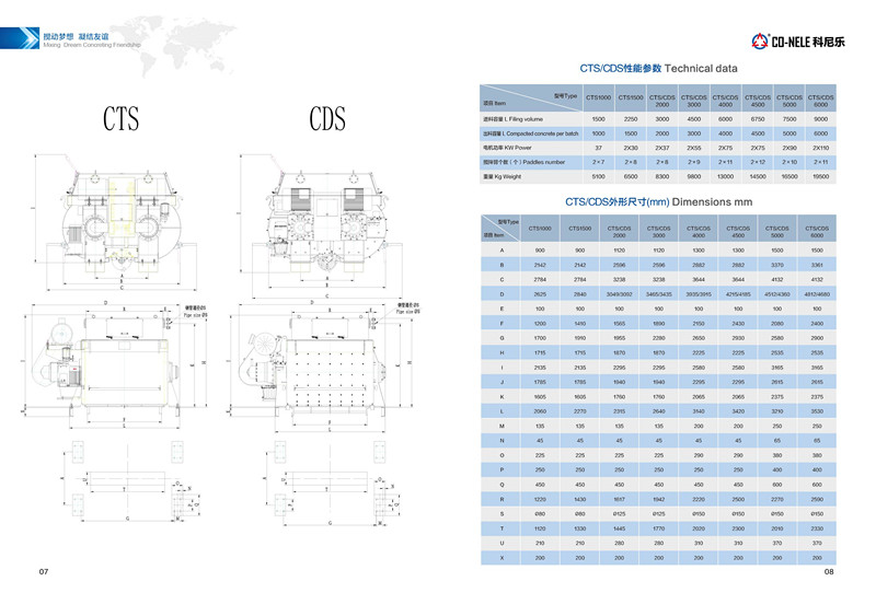 3868la银河总站(china)股份有限公司 - Make It Possible