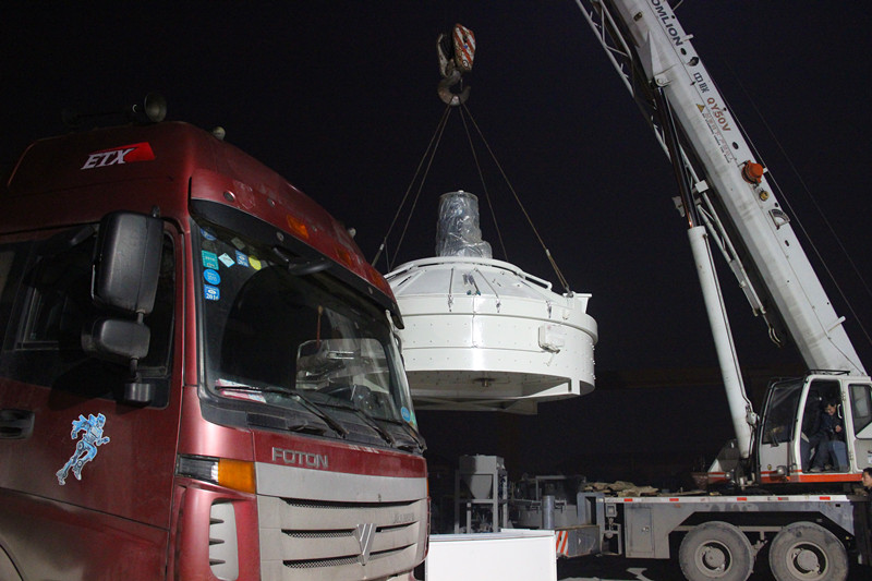 3868la银河总站(china)股份有限公司 - Make It Possible