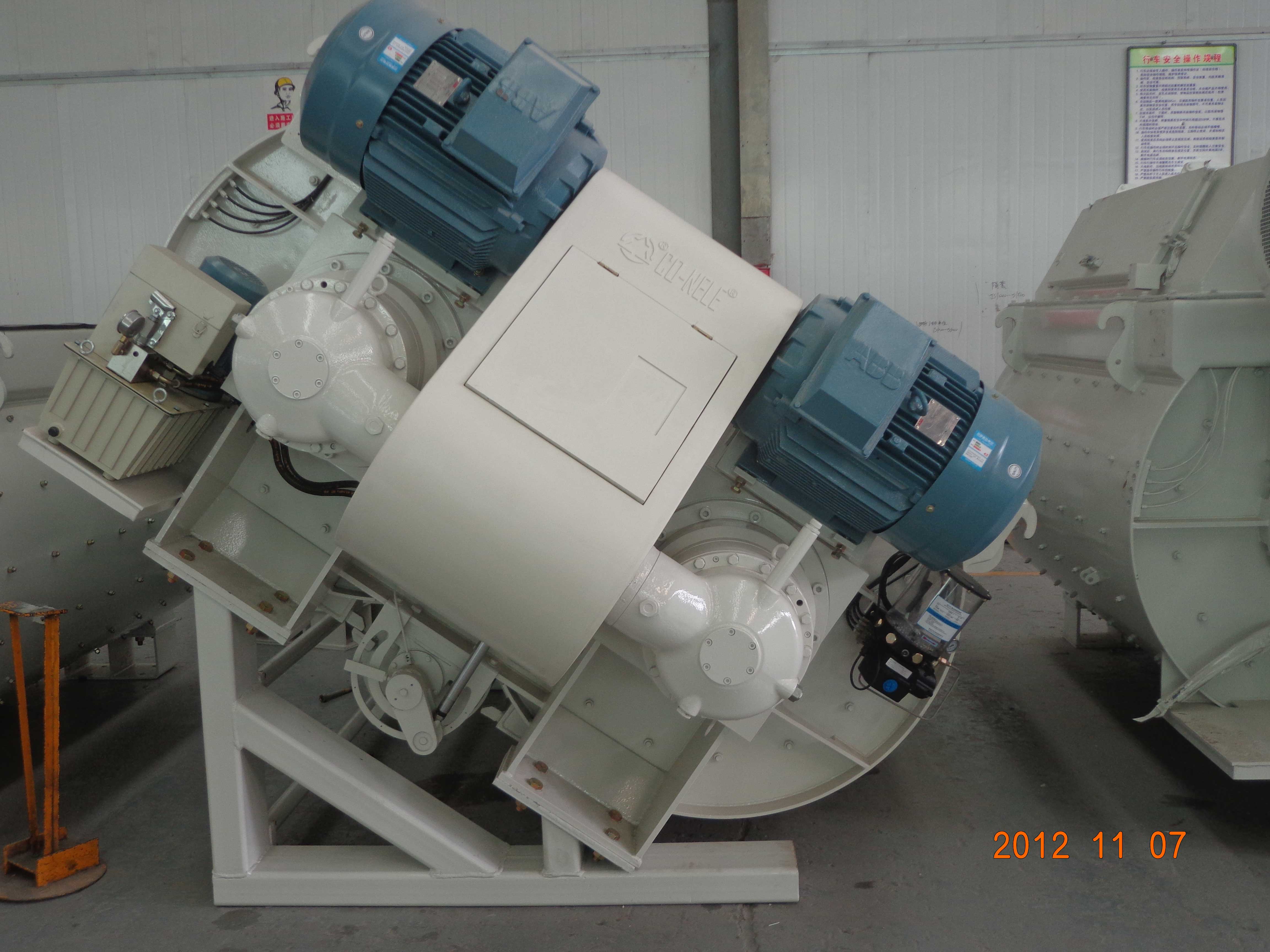 污泥处置惩罚装备-双螺带搅...