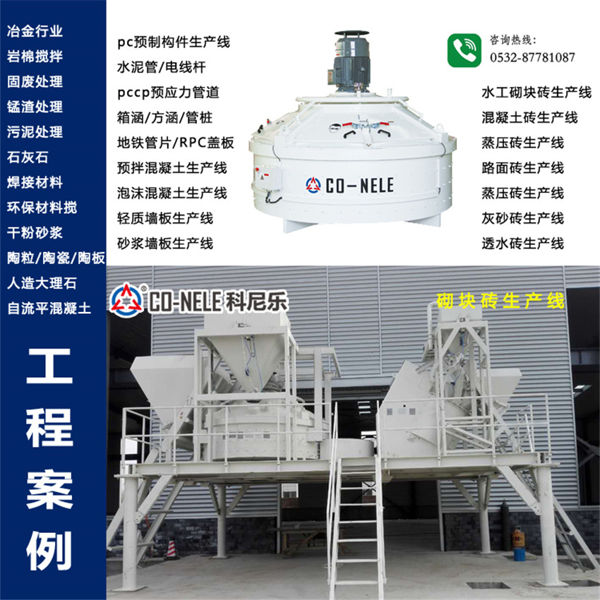 3868la银河总站(china)股份有限公司 - Make It Possible