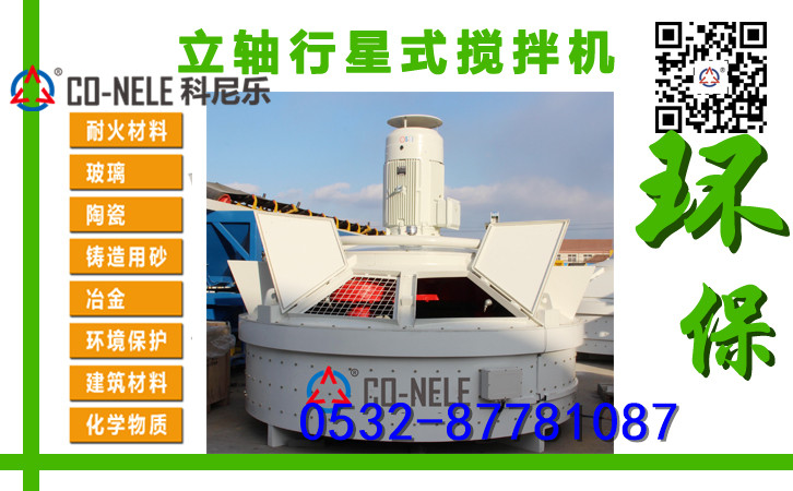 3868la银河总站(china)股份有限公司 - Make It Possible