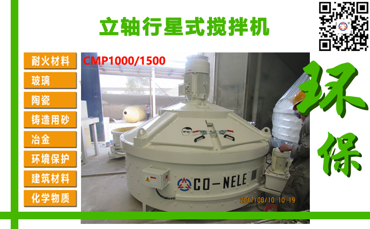 3868la银河总站(china)股份有限公司 - Make It Possible