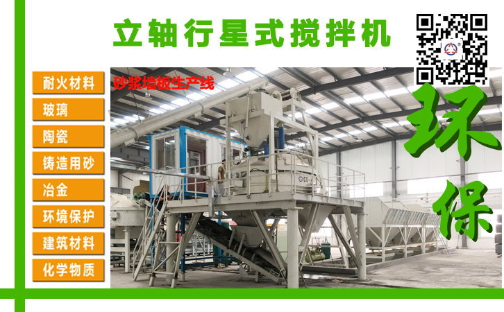 3868la银河总站(china)股份有限公司 - Make It Possible