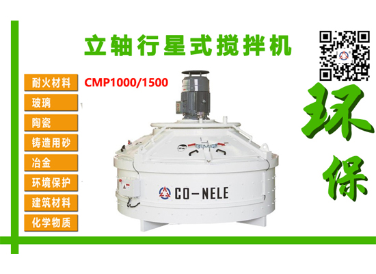 3868la银河总站(china)股份有限公司 - Make It Possible