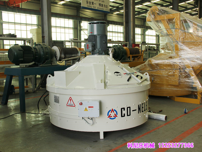 耐火质料混淆机