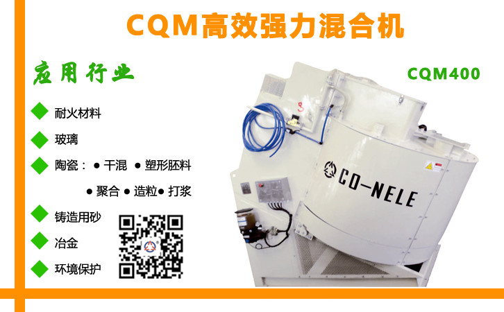 3868la银河总站(china)股份有限公司 - Make It Possible