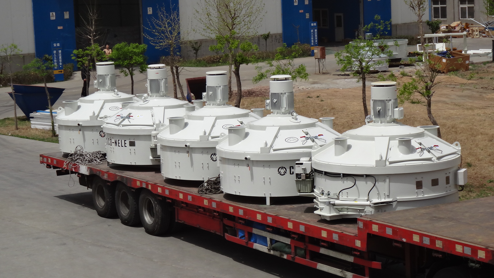 立轴行星式搅拌机