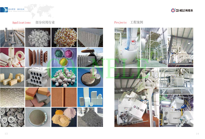 3868la银河总站(china)股份有限公司 - Make It Possible