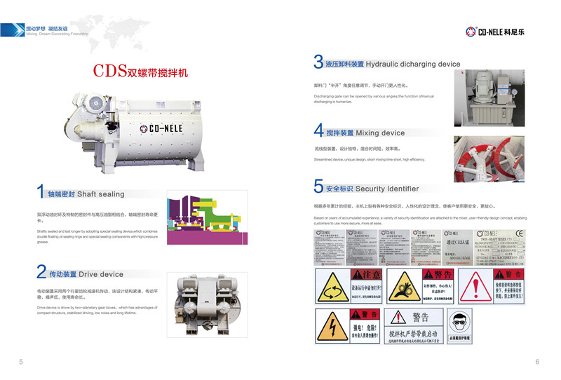 3868la银河总站(china)股份有限公司 - Make It Possible