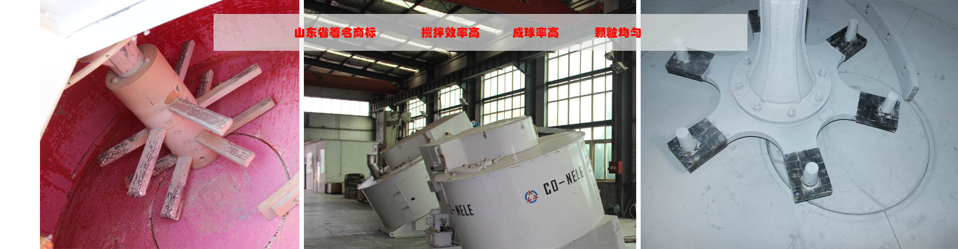 3868la银河总站(china)股份有限公司 - Make It Possible