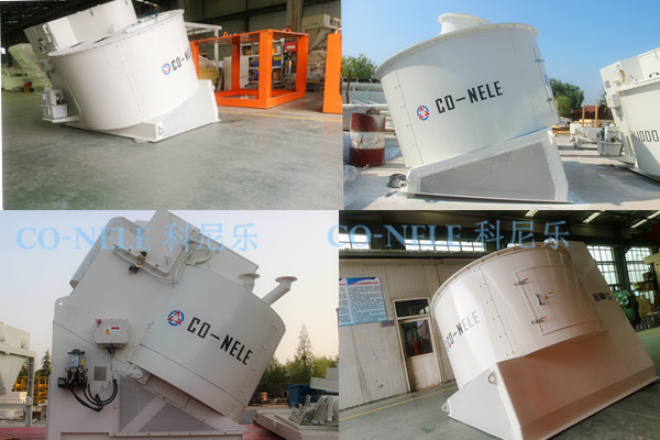 耐火质料搅拌机