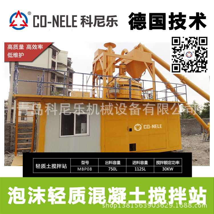 3868la银河总站(china)股份有限公司 - Make It Possible