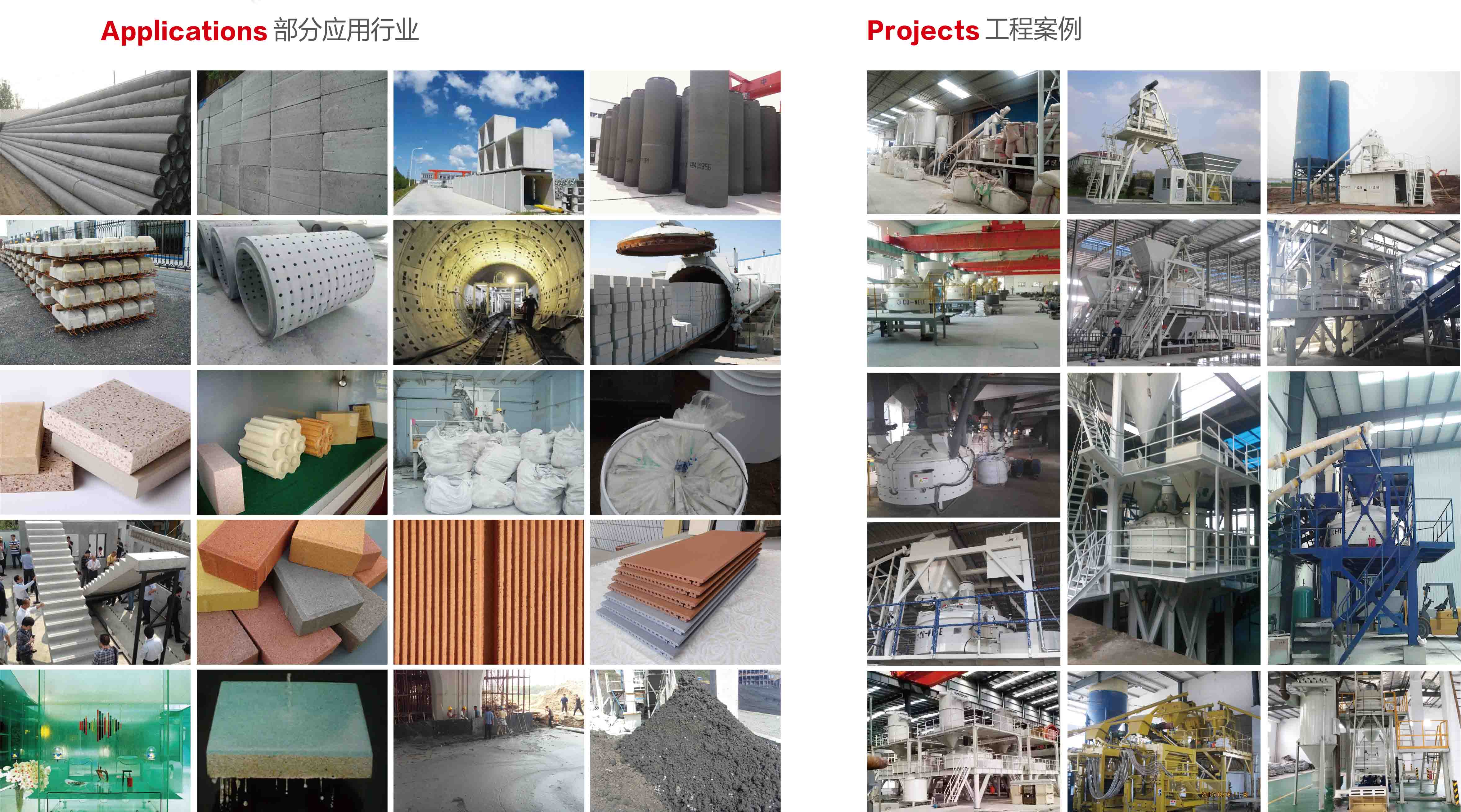 3868la银河总站(china)股份有限公司 - Make It Possible