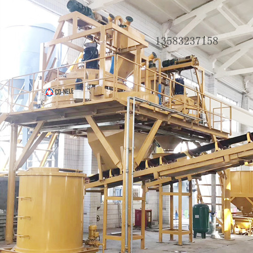 3868la银河总站(china)股份有限公司 - Make It Possible