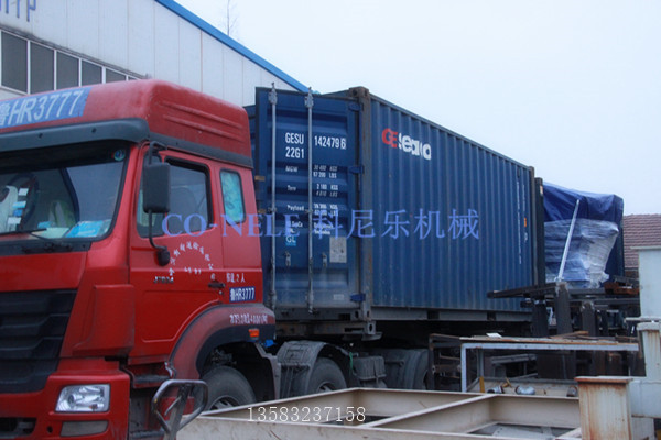 3868la银河总站(china)股份有限公司 - Make It Possible