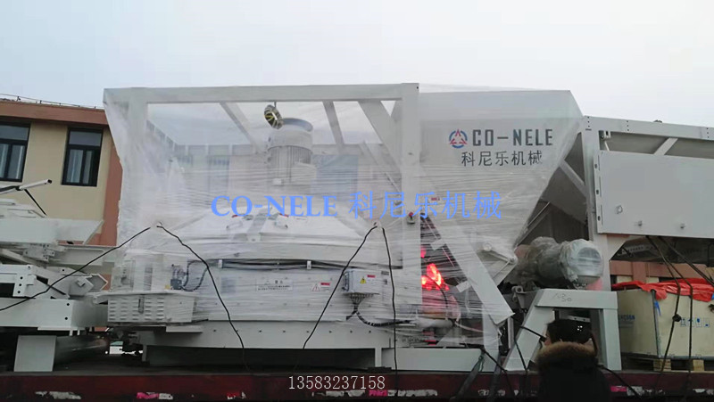 3868la银河总站(china)股份有限公司 - Make It Possible