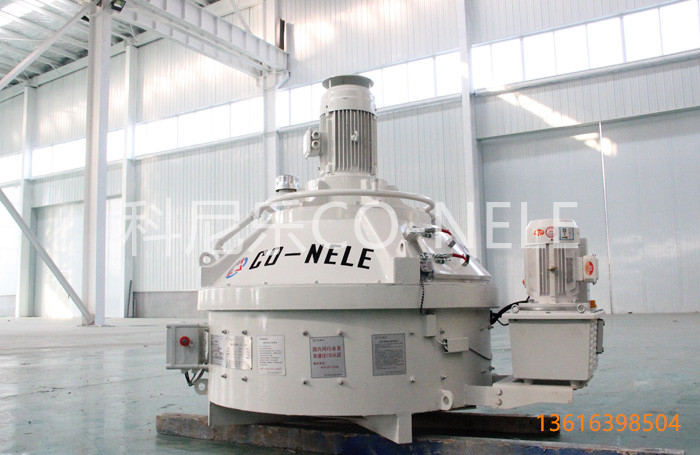 UHPC超高性能混凝土搅拌机