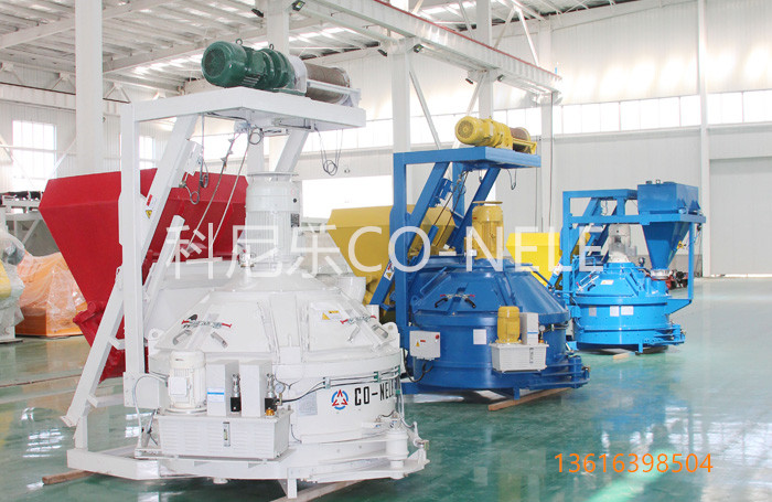 UHPC超高性能混凝土搅拌机