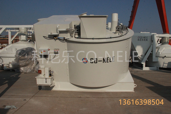 强力混淆机-倾斜式混料机