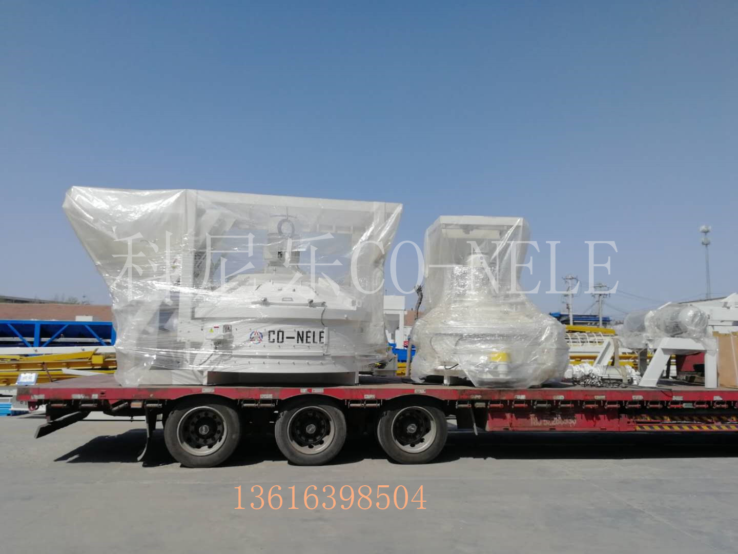 立轴行星式搅拌机