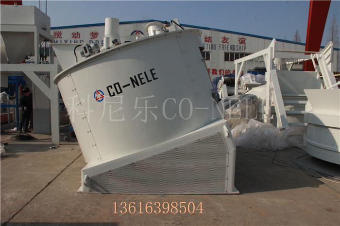 强力混淆造粒；