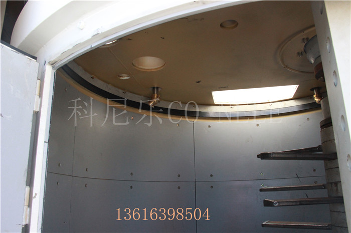 倾斜式混淆造粒唬唬；