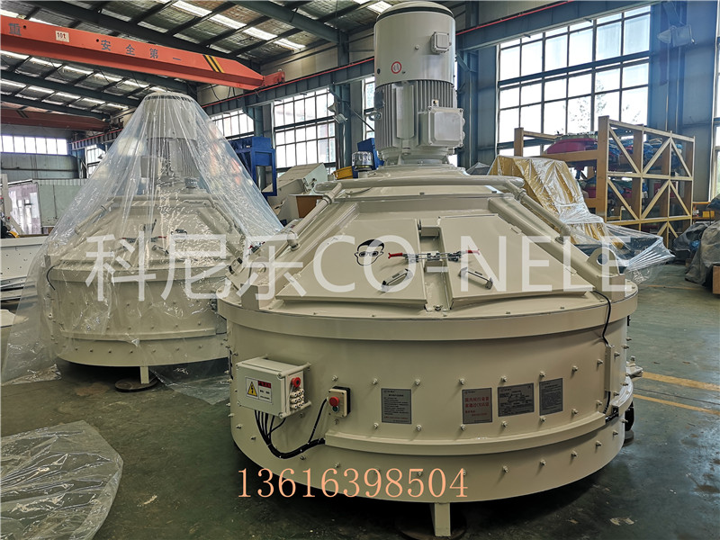 人造石材搅拌机