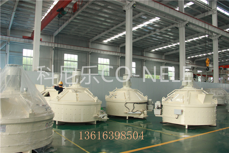 人造石材搅拌机