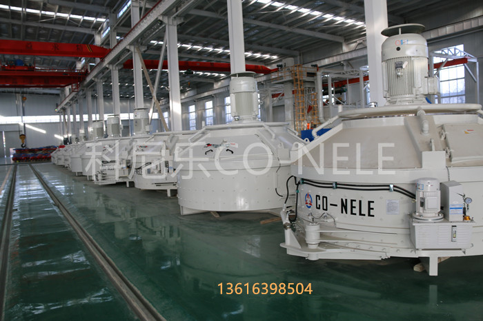 行星式超高性能混凝土搅拌机