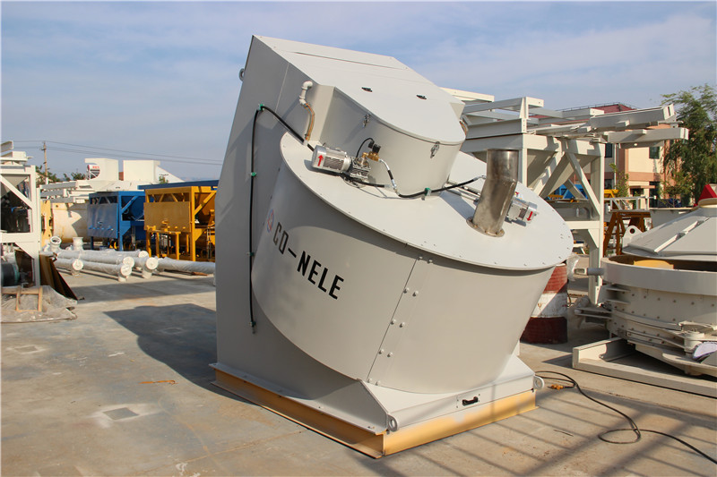 倾斜式耐火质料混淆机