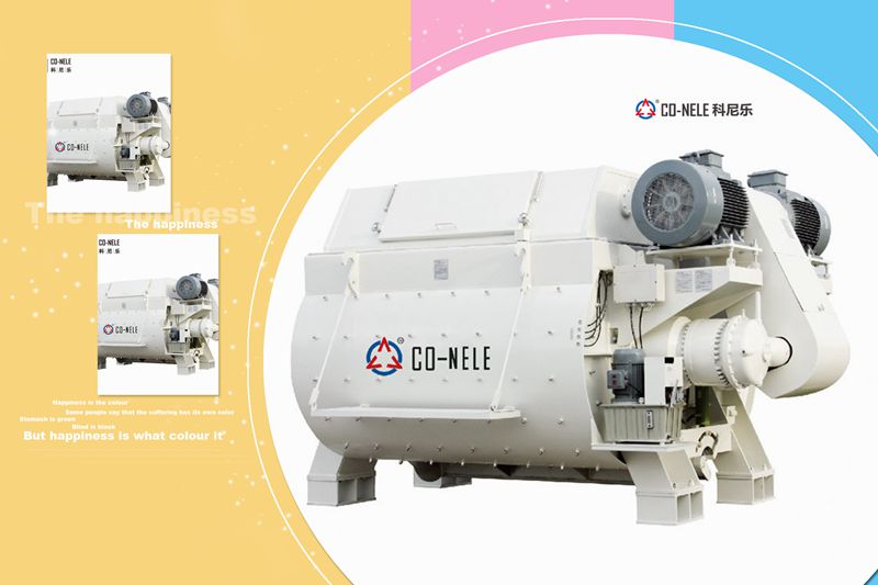 双卧轴强制式搅拌机