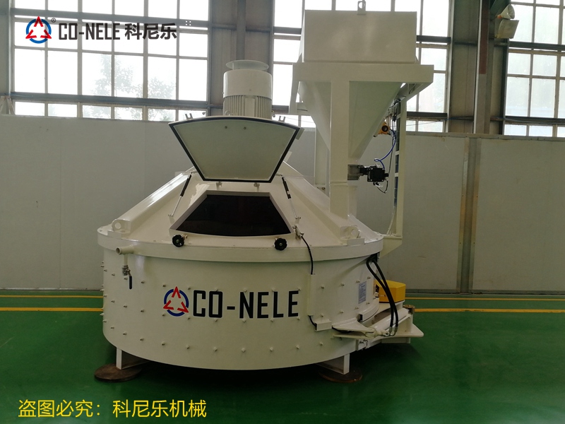 立式混凝土搅拌机