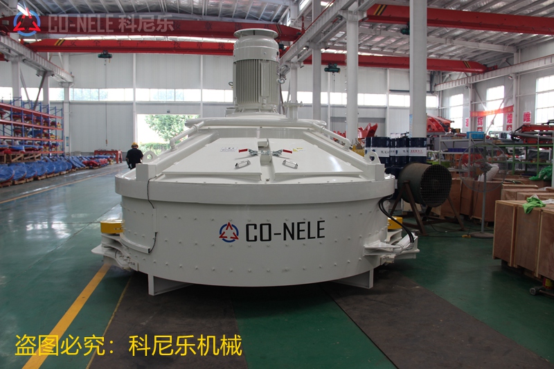 UHPC超高性能混凝土搅拌机