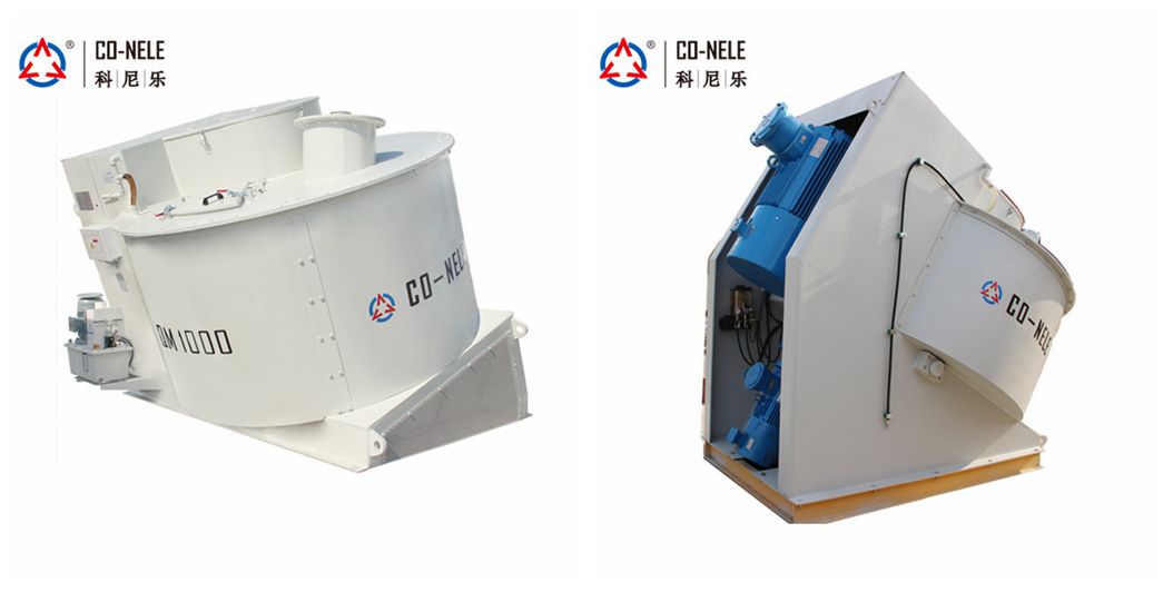 倾斜式强力混淆机