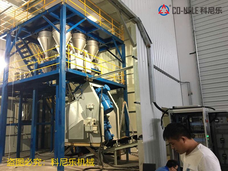 倾斜式混淆造；；；；；