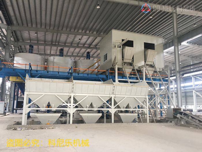 地下综合管廊搅拌机