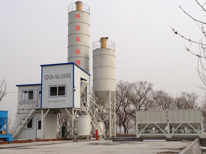 预制混凝土搅拌机