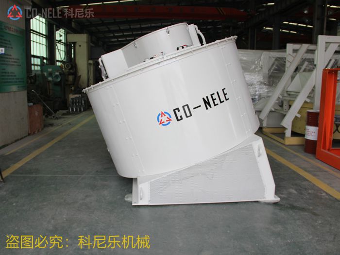 倾斜式混淆造；；