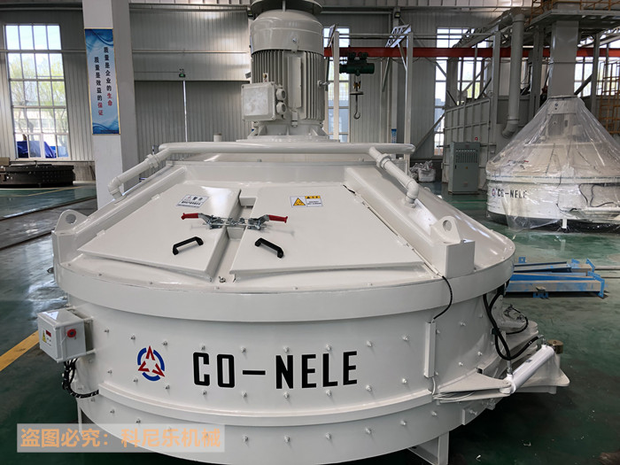 耐火浇注料搅拌机