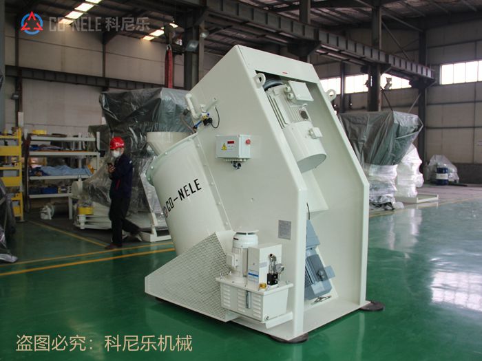 倾斜式造；；