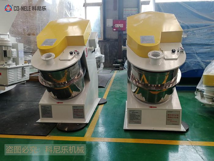 实验室混淆造；；；；；