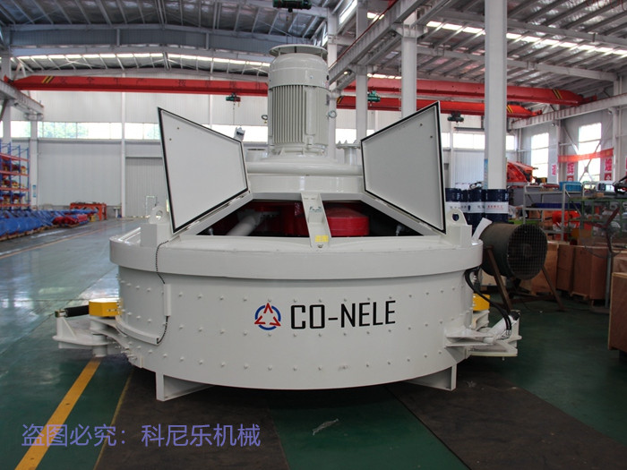 耐火质料搅拌机