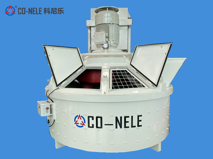 超高性能混凝土搅拌机