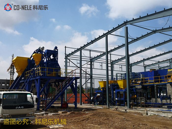 高效强力混淆机