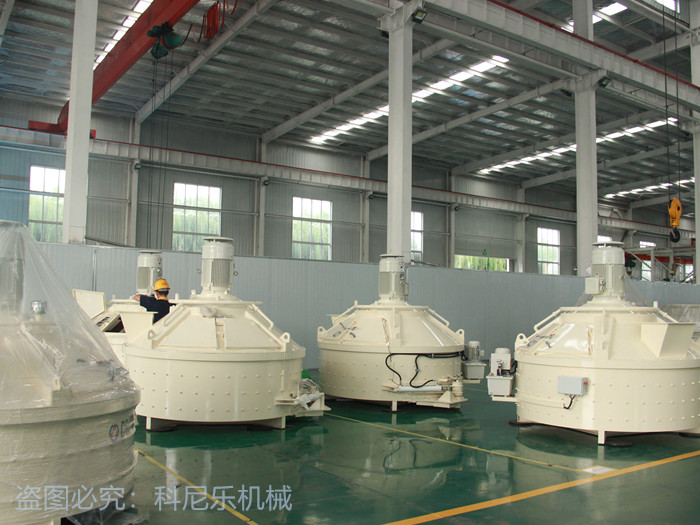 超高性能混凝土搅拌机