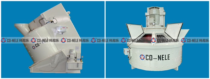 耐火质料搅拌机