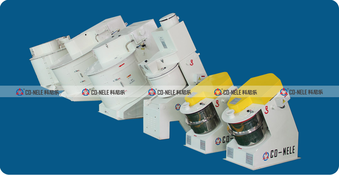 倾斜式造粒；；；