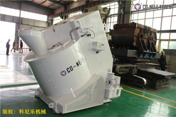 耐火质料混淆机