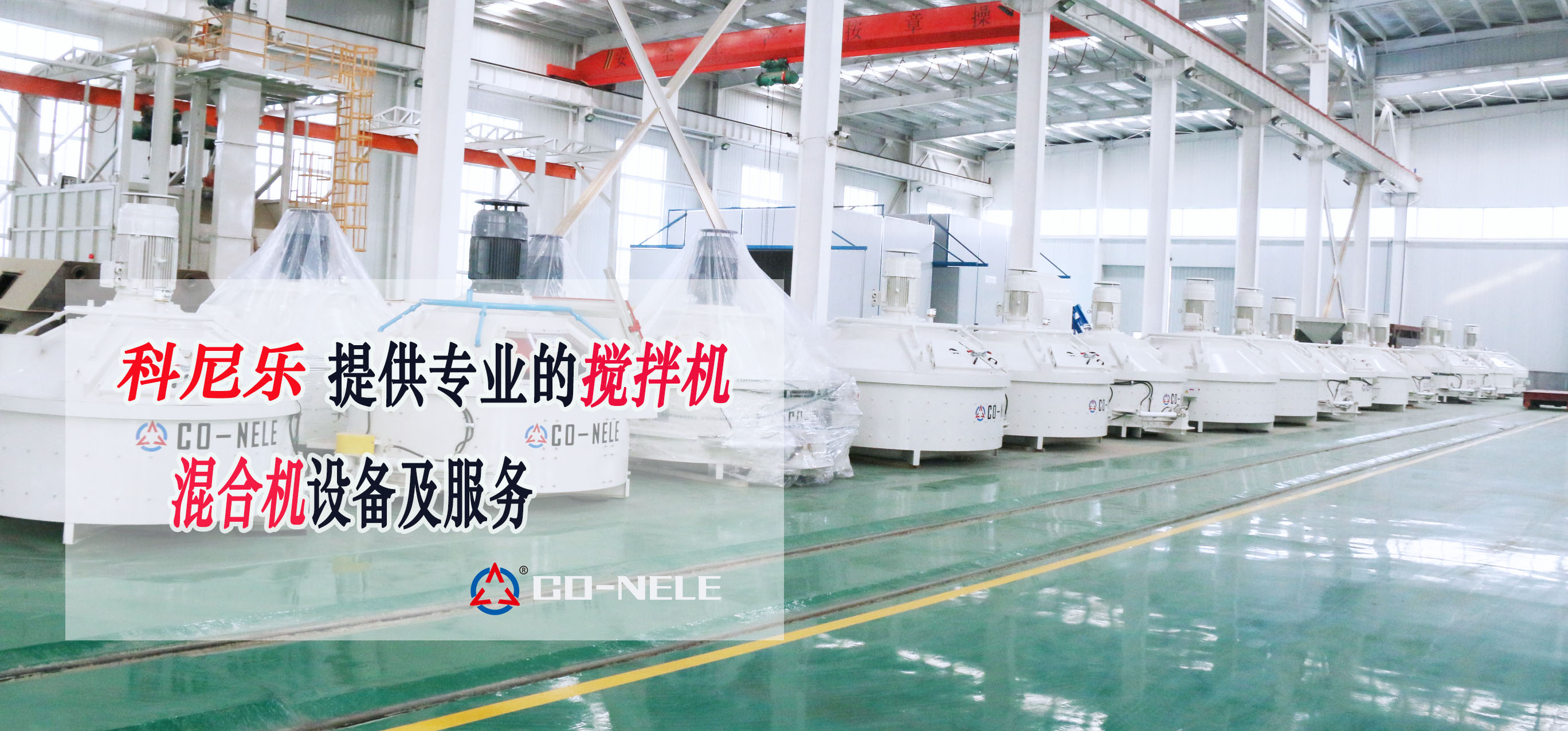 3868la银河总站(china)股份有限公司 - Make It Possible