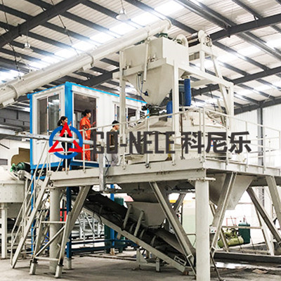 3868la银河总站(china)股份有限公司 - Make It Possible